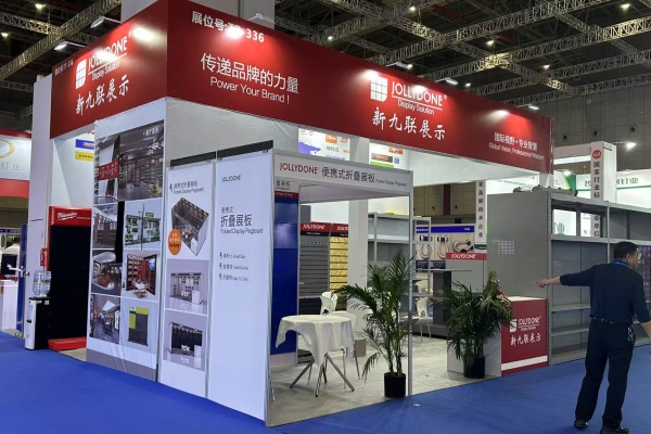 3.24-3.26 The 38th Hardware Exhibition